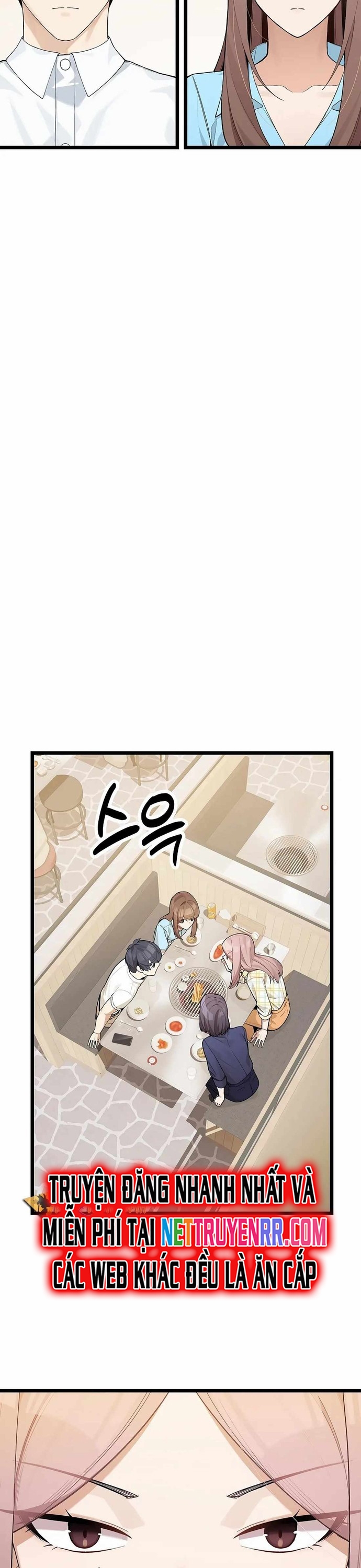 Biên Kịch Gian Lận: Chapter 41