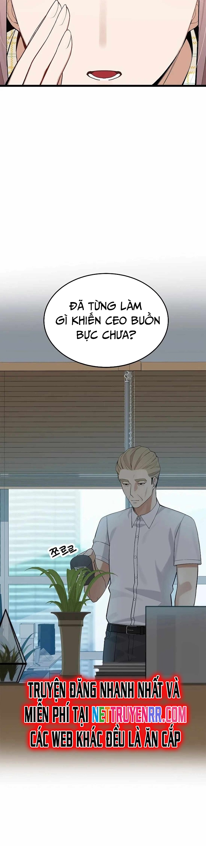 Biên Kịch Gian Lận: Chapter 41