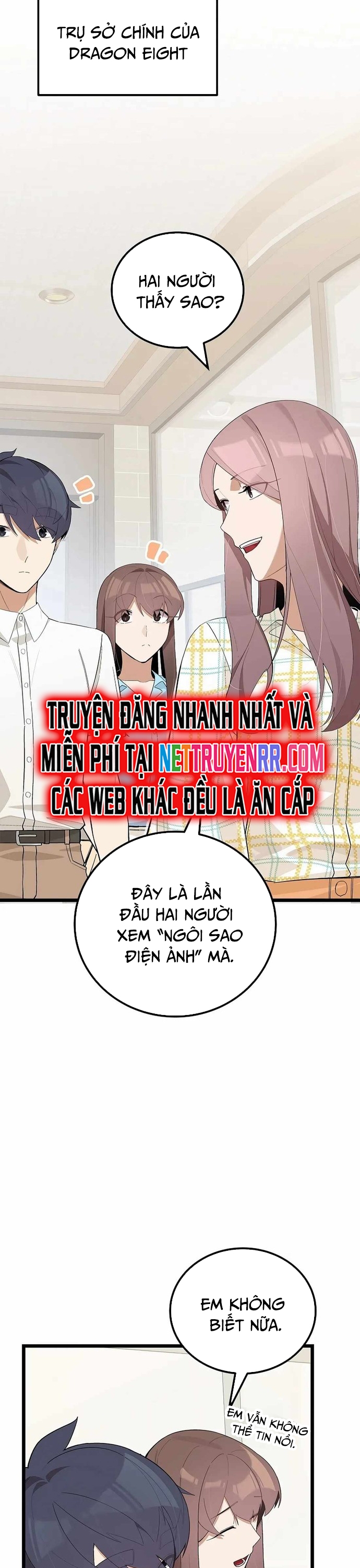 Biên Kịch Gian Lận: Chapter 41