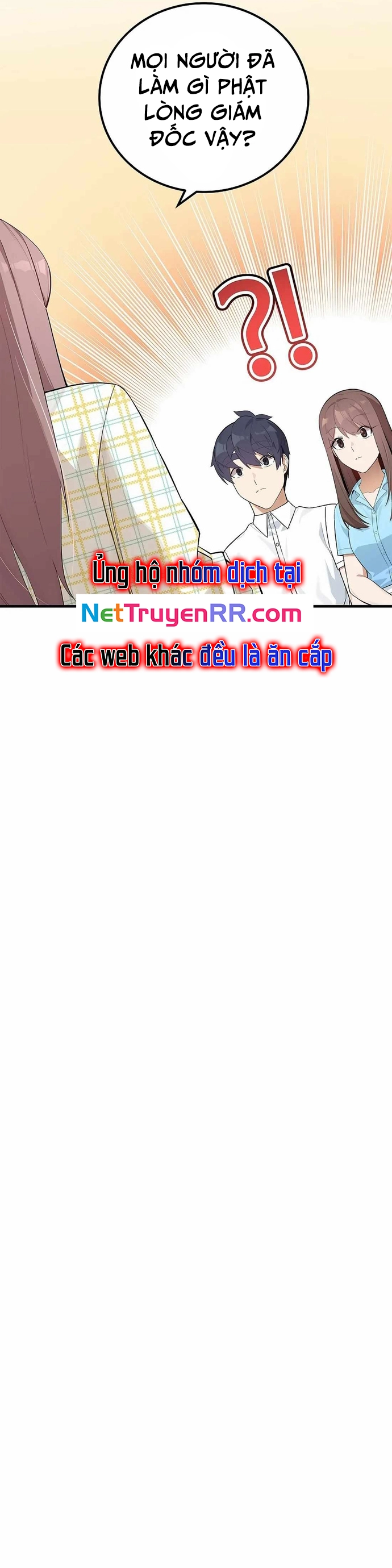 Biên Kịch Gian Lận: Chapter 42