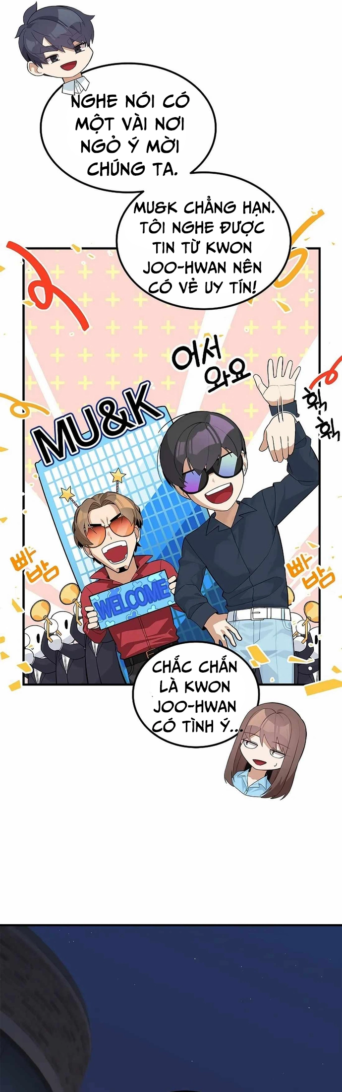 Biên Kịch Gian Lận: Chapter 42