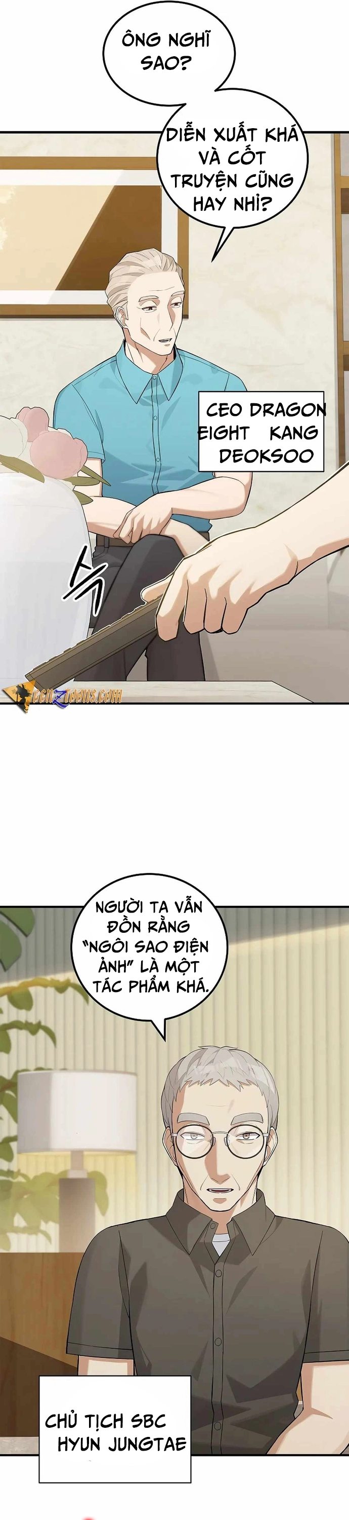 Biên Kịch Gian Lận: Chapter 42