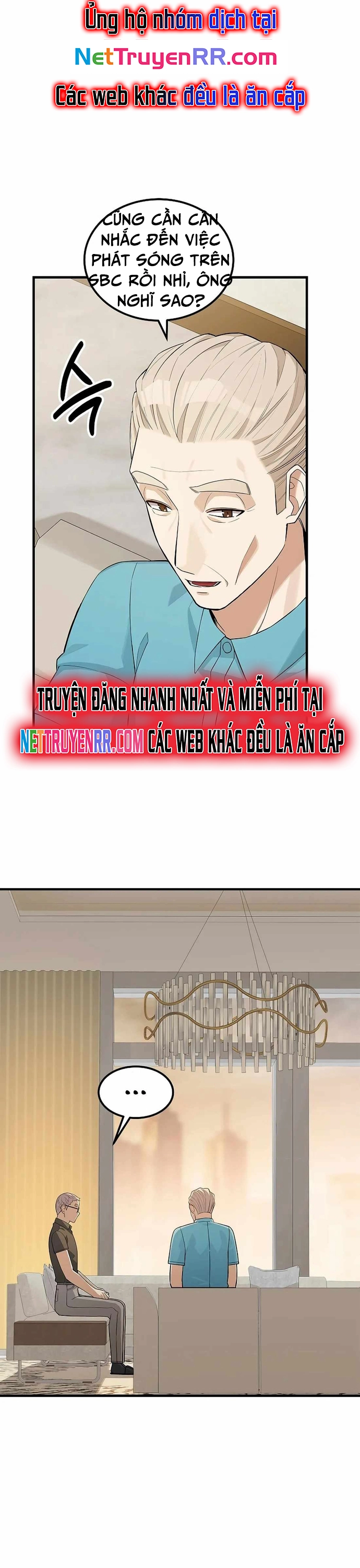 Biên Kịch Gian Lận: Chapter 42