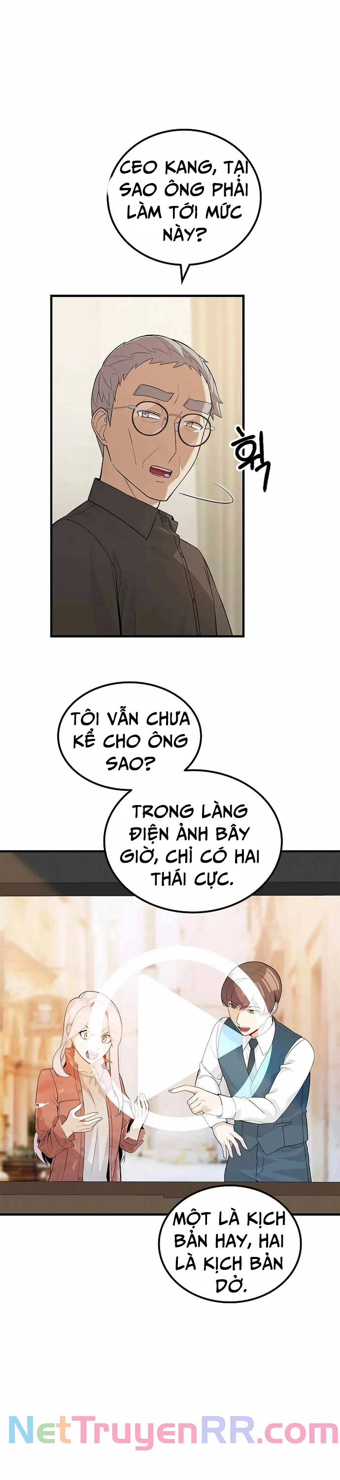 Biên Kịch Gian Lận: Chapter 42