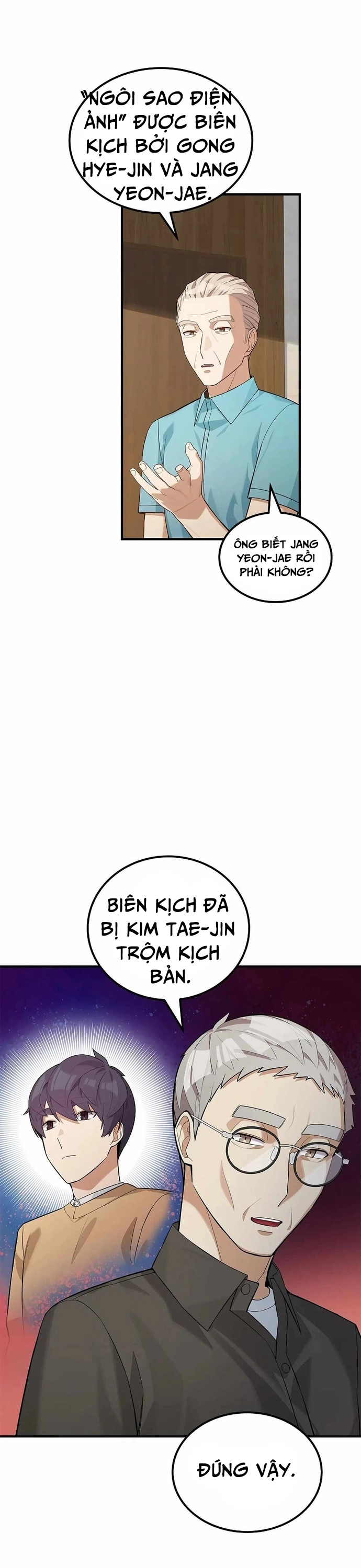 Biên Kịch Gian Lận: Chapter 42