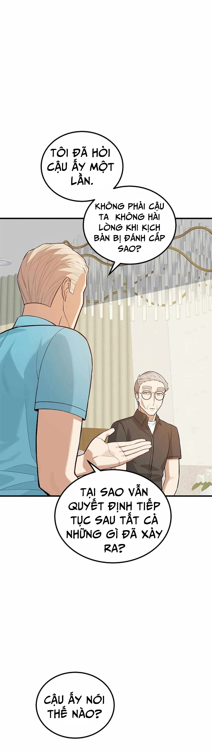 Biên Kịch Gian Lận: Chapter 42