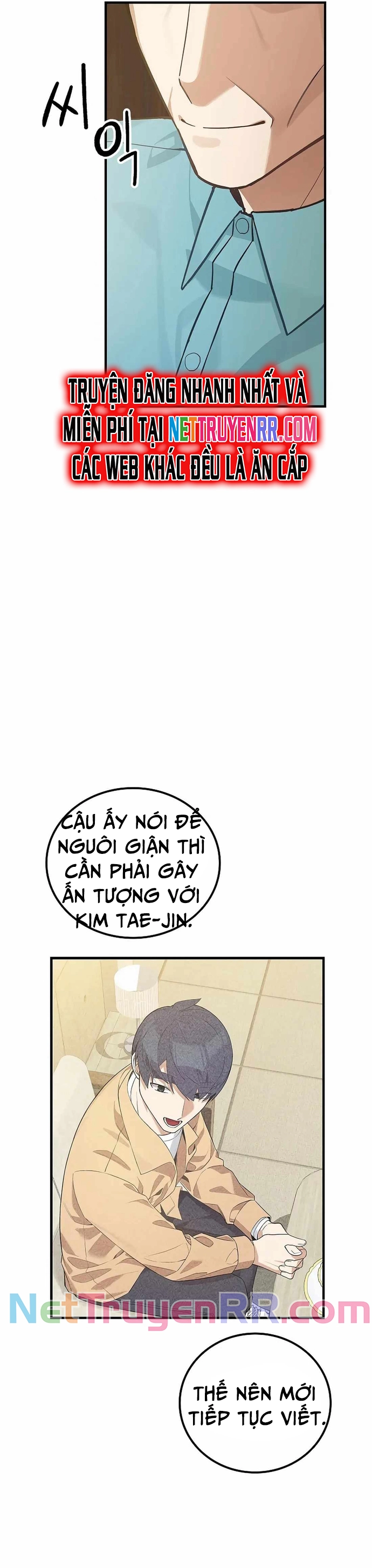 Biên Kịch Gian Lận: Chapter 42