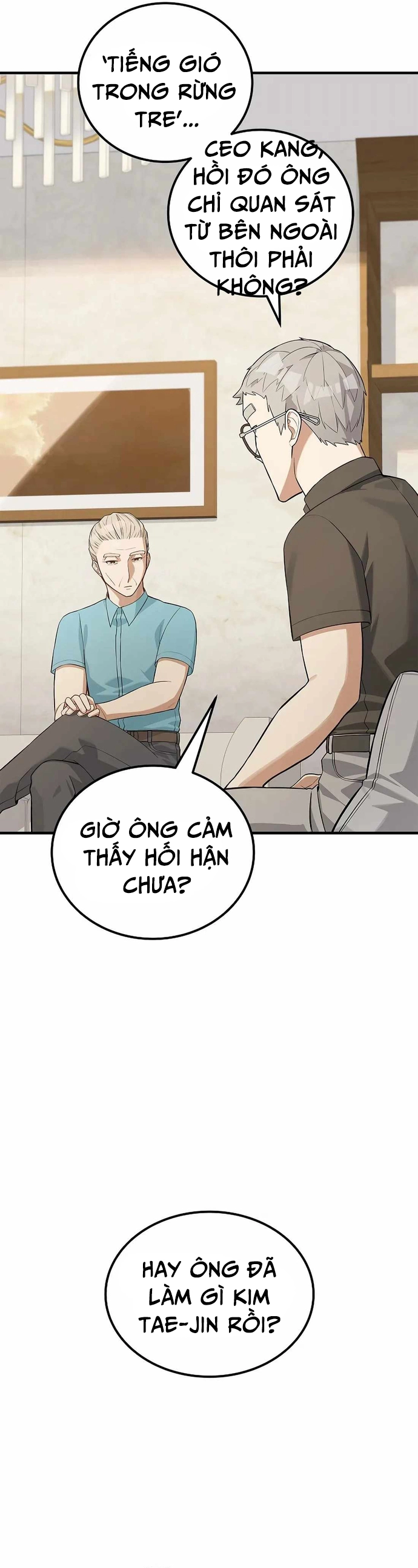Biên Kịch Gian Lận: Chapter 42