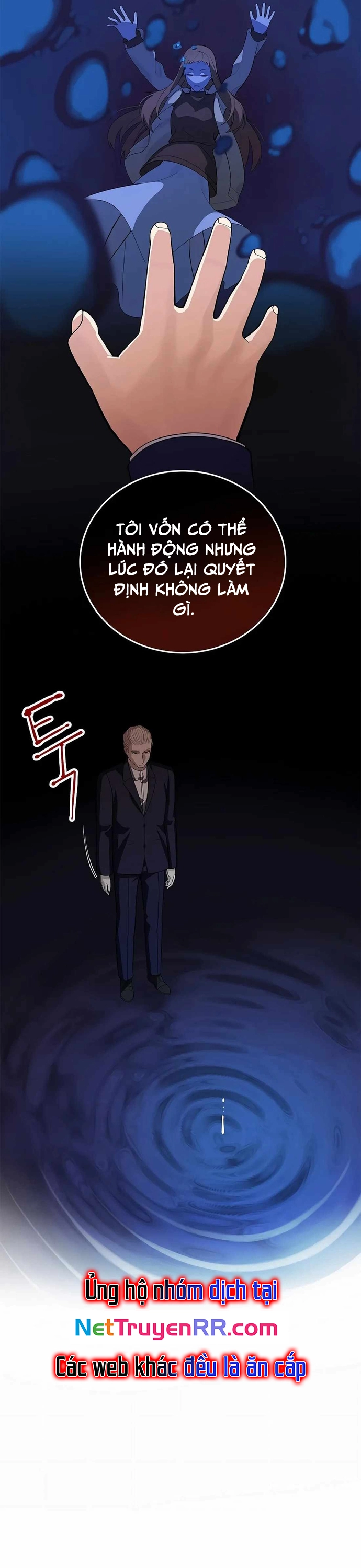 Biên Kịch Gian Lận: Chapter 42