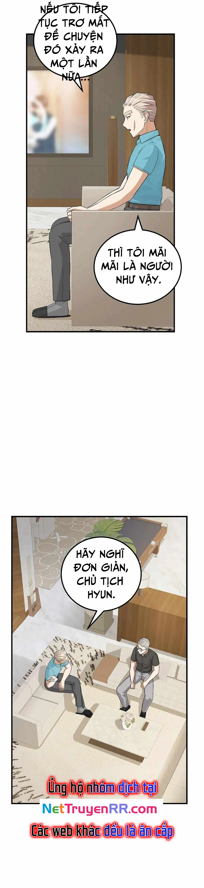 Biên Kịch Gian Lận: Chapter 42