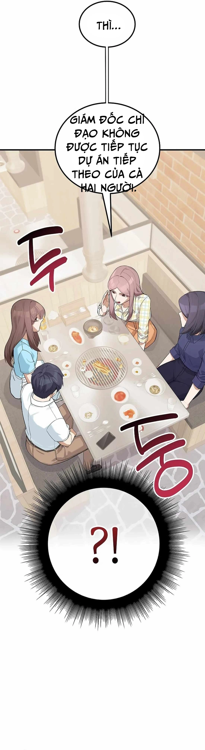 Biên Kịch Gian Lận: Chapter 42