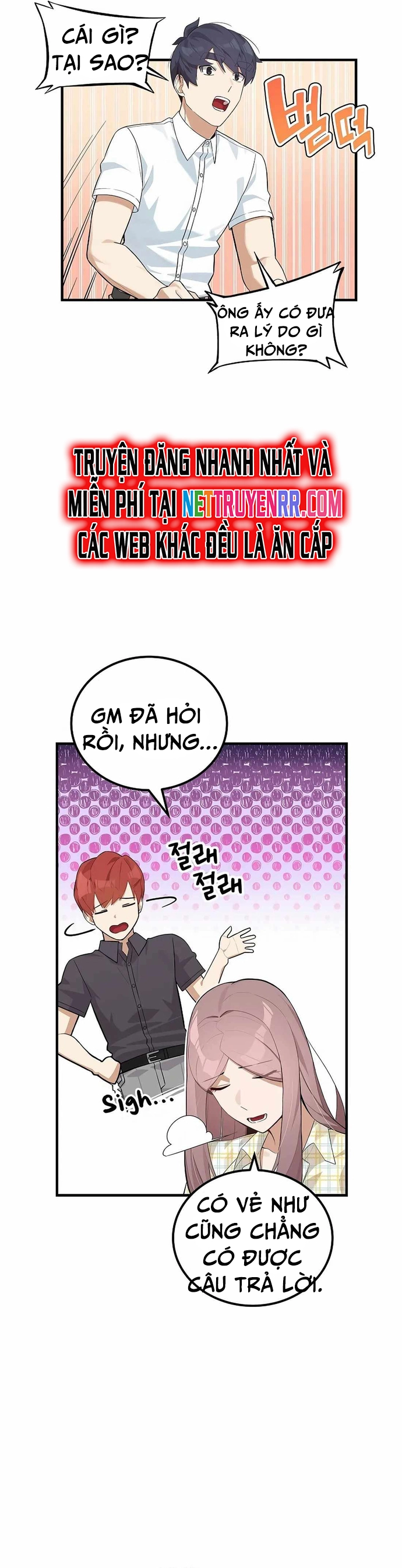 Biên Kịch Gian Lận: Chapter 42