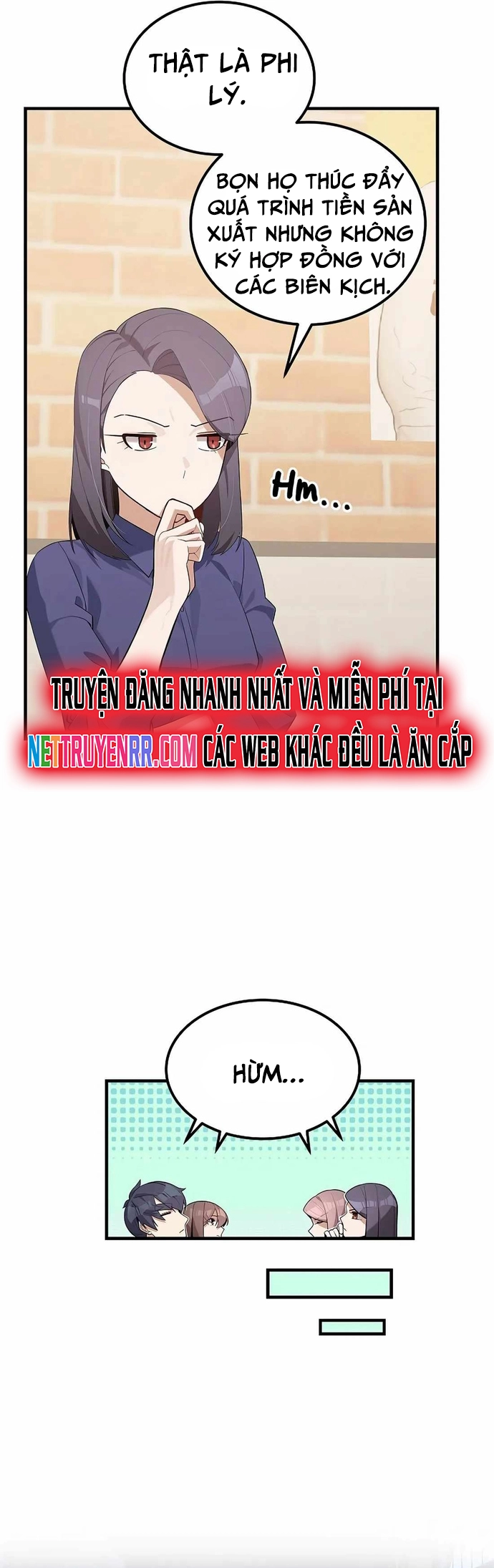 Biên Kịch Gian Lận: Chapter 42