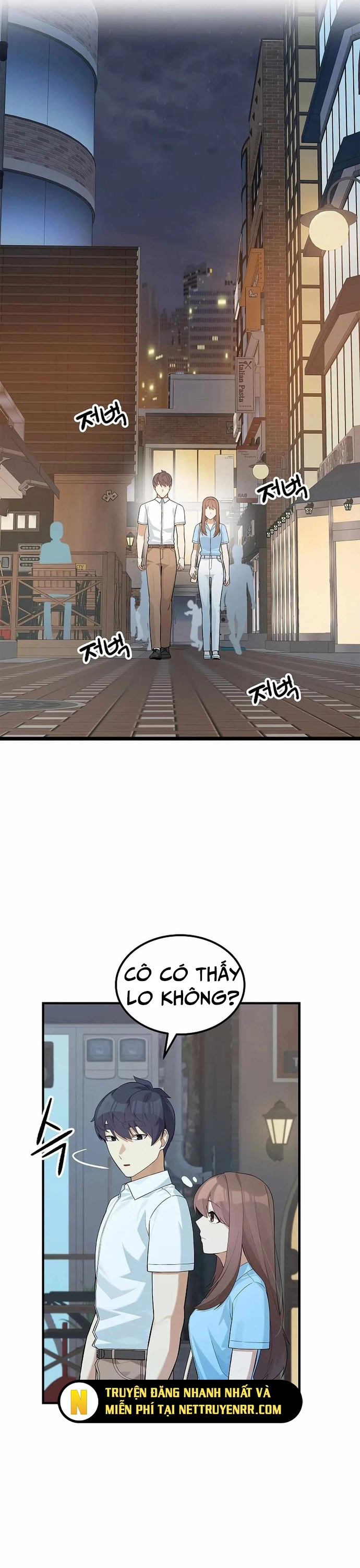 Biên Kịch Gian Lận: Chapter 42