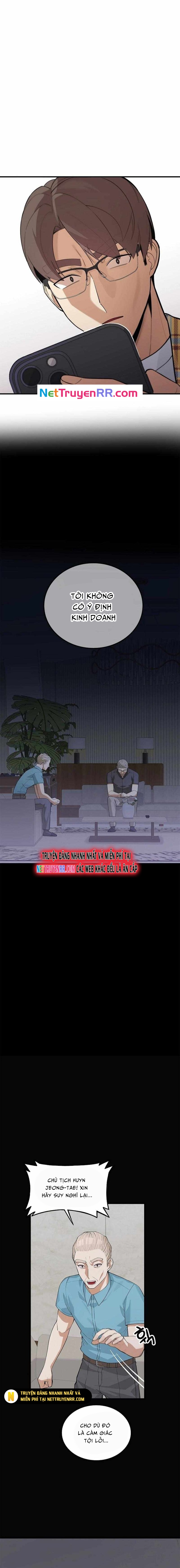 Biên Kịch Gian Lận: Chapter 43