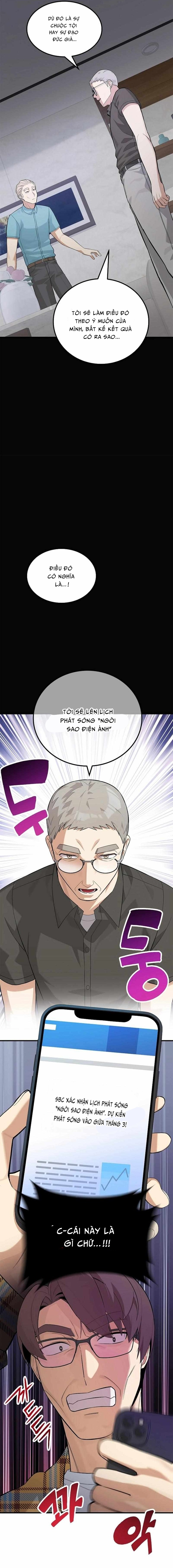 Biên Kịch Gian Lận: Chapter 43