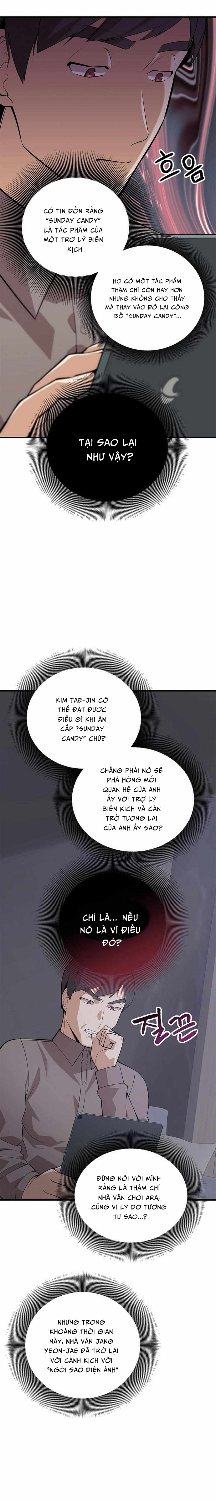 Biên Kịch Gian Lận: Chapter 43