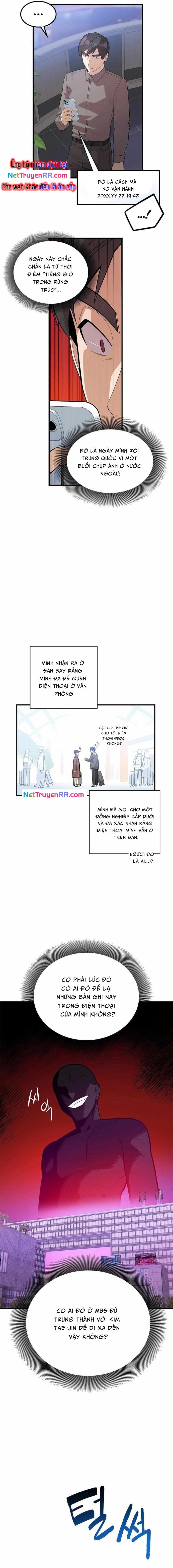 Biên Kịch Gian Lận: Chapter 43