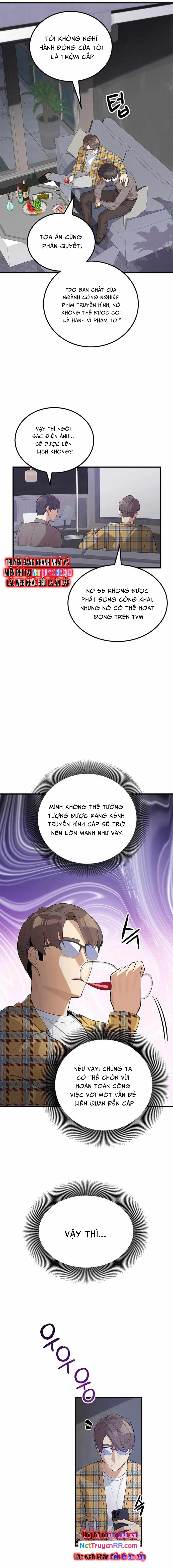 Biên Kịch Gian Lận: Chapter 43