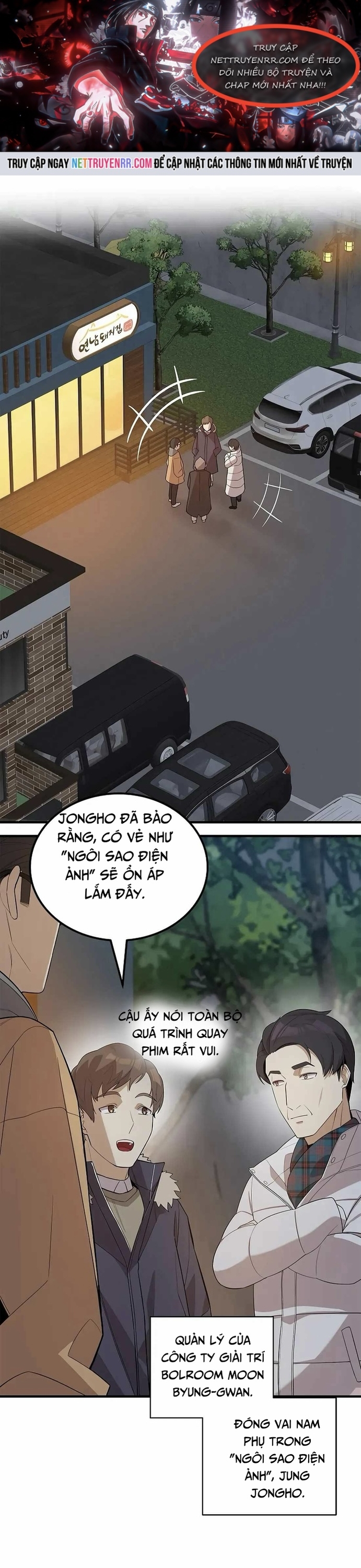 Biên Kịch Gian Lận: Chapter 44