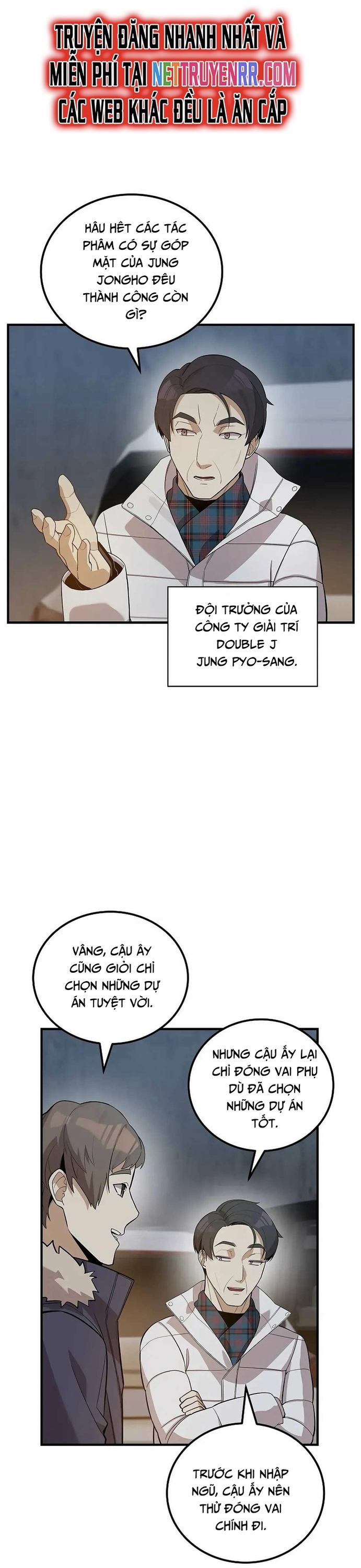 Biên Kịch Gian Lận: Chapter 44