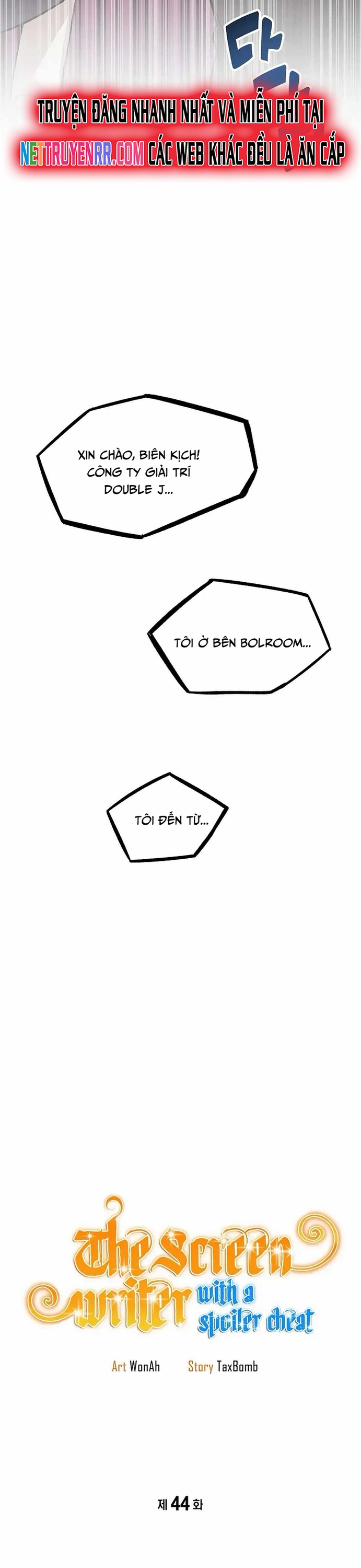 Biên Kịch Gian Lận: Chapter 44