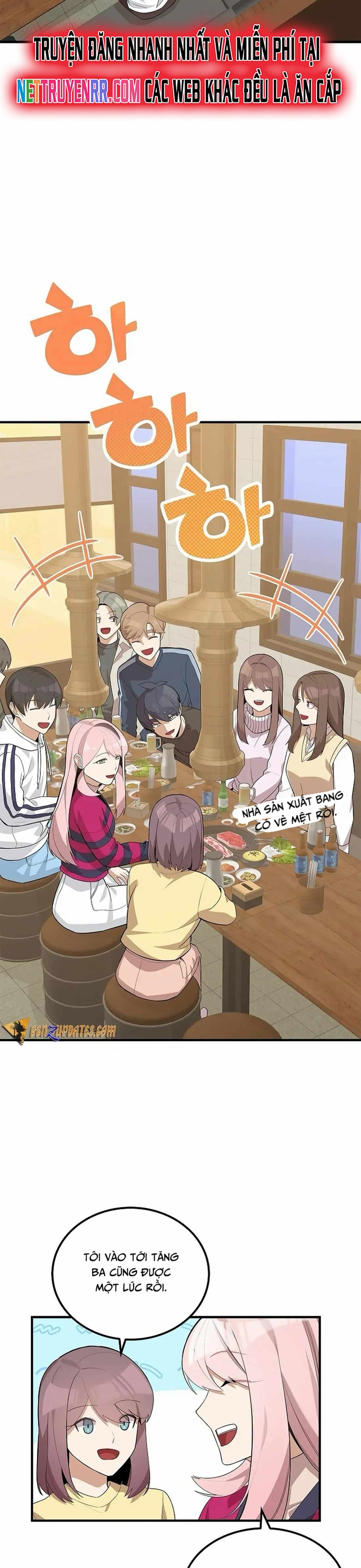 Biên Kịch Gian Lận: Chapter 44