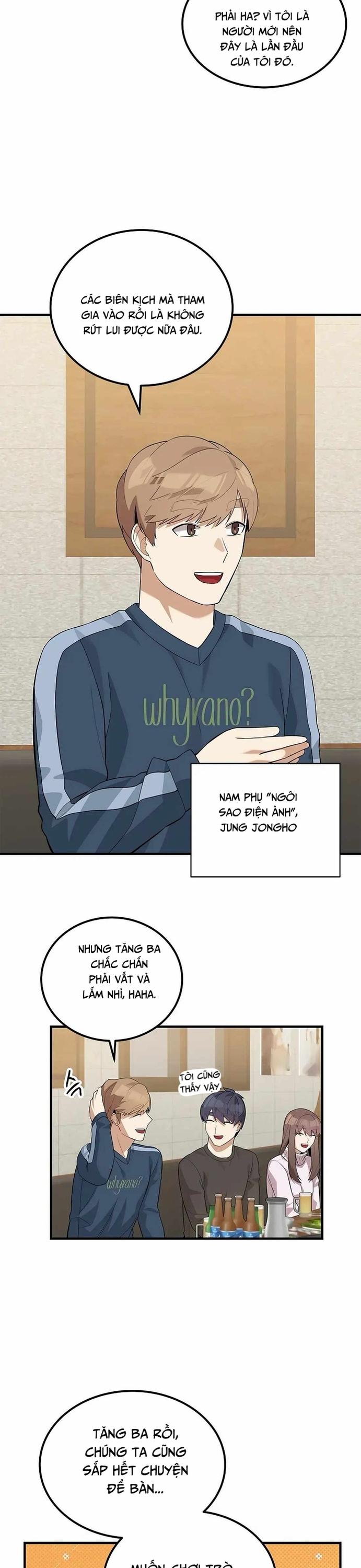 Biên Kịch Gian Lận: Chapter 44