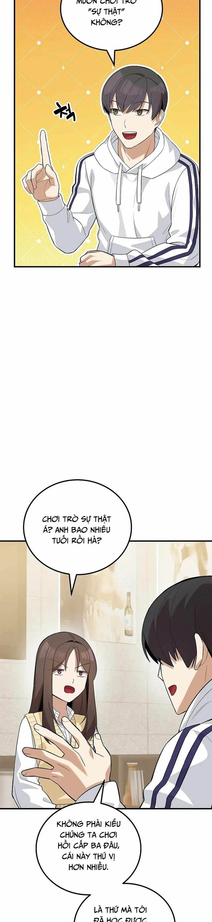 Biên Kịch Gian Lận: Chapter 44