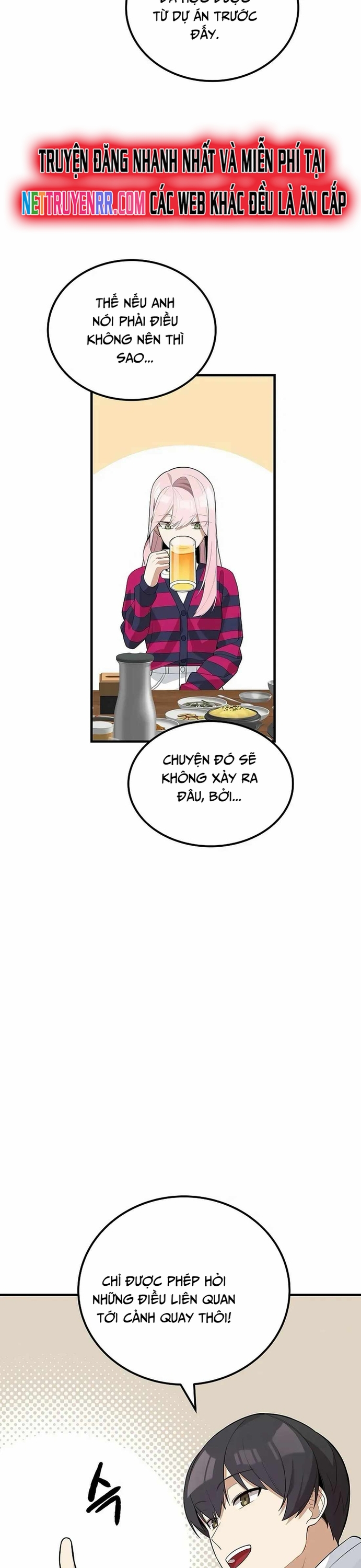 Biên Kịch Gian Lận: Chapter 44