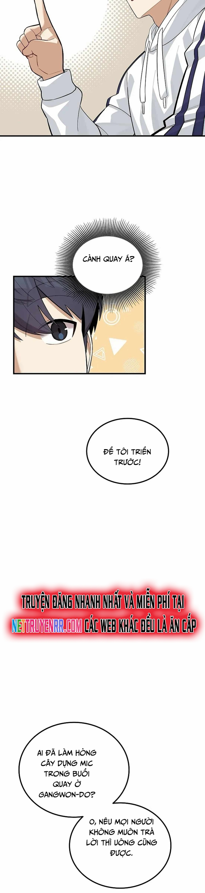 Biên Kịch Gian Lận: Chapter 44