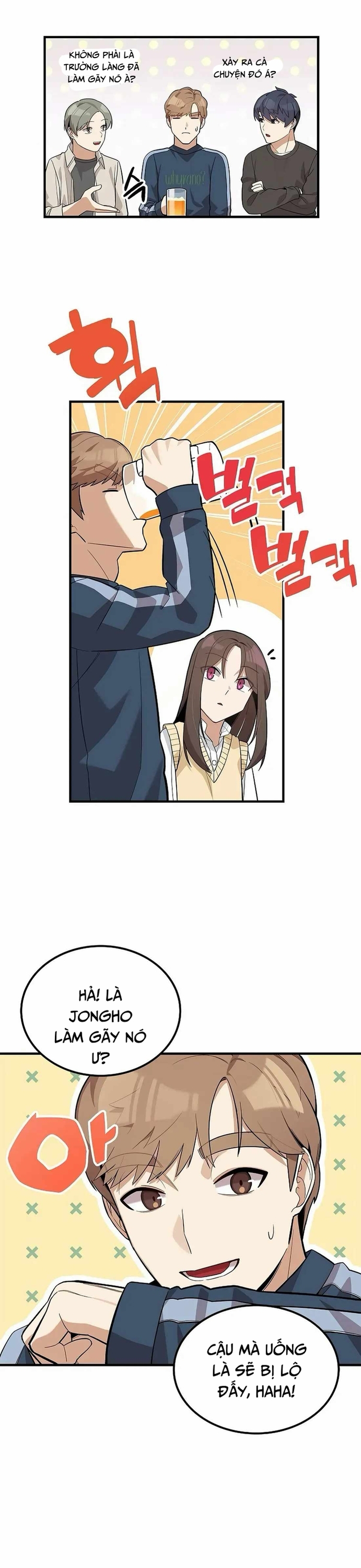 Biên Kịch Gian Lận: Chapter 44