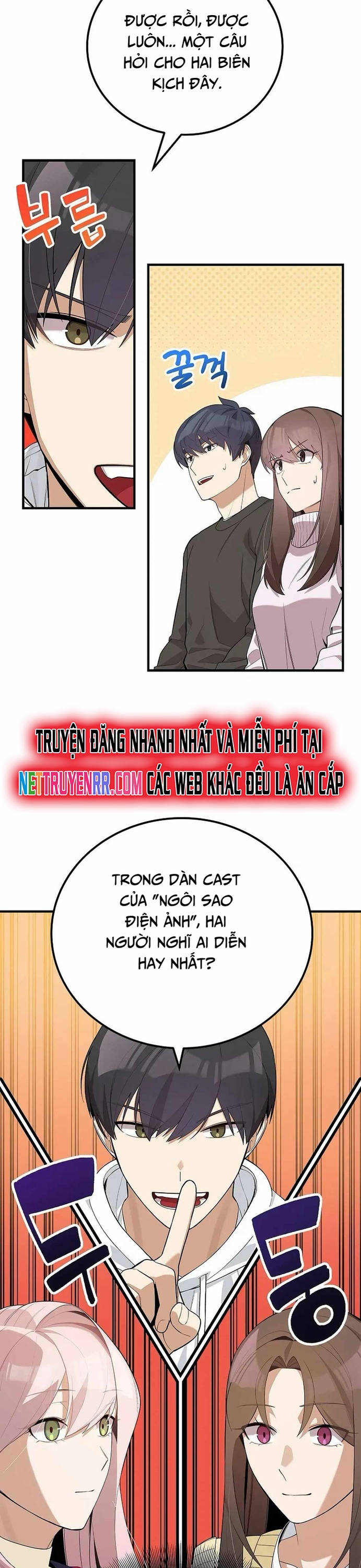 Biên Kịch Gian Lận: Chapter 44