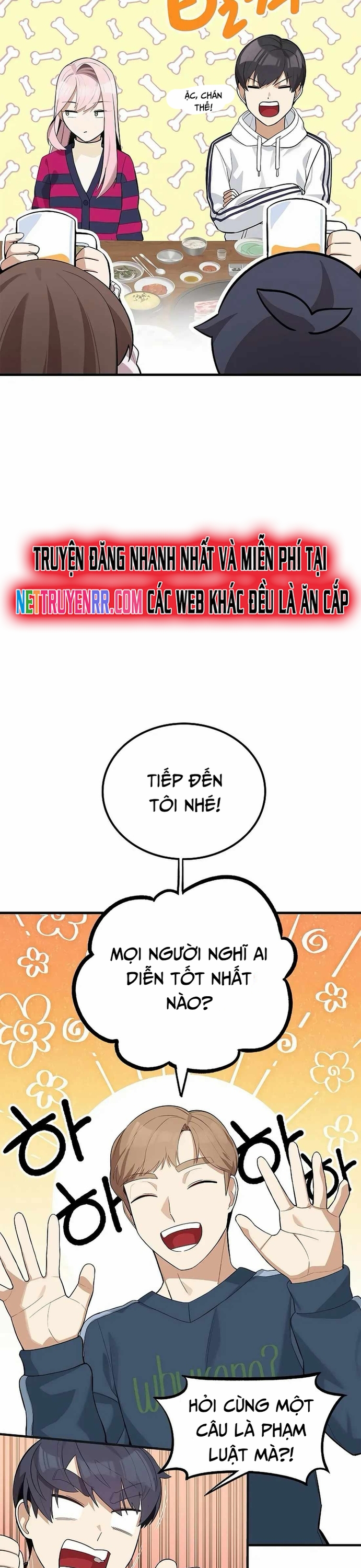 Biên Kịch Gian Lận: Chapter 44