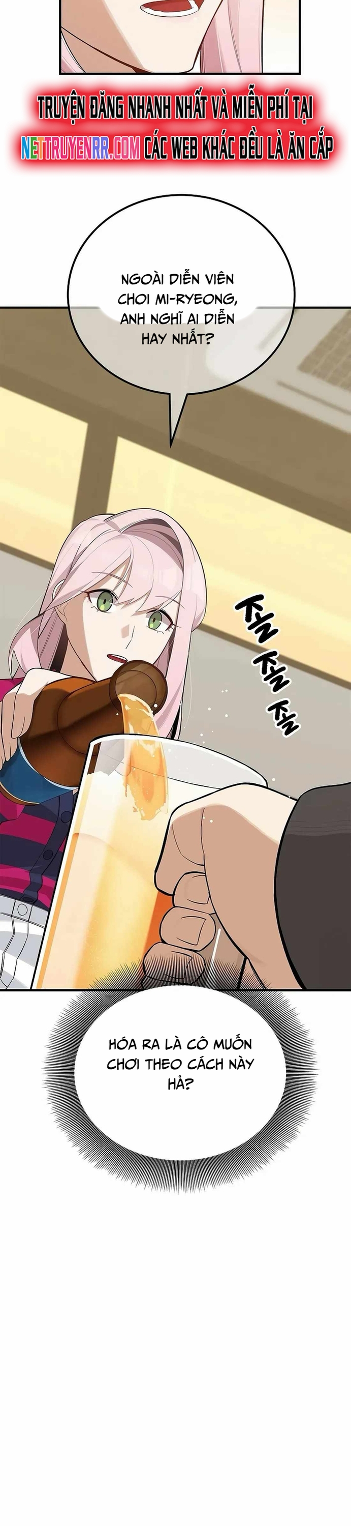 Biên Kịch Gian Lận: Chapter 44