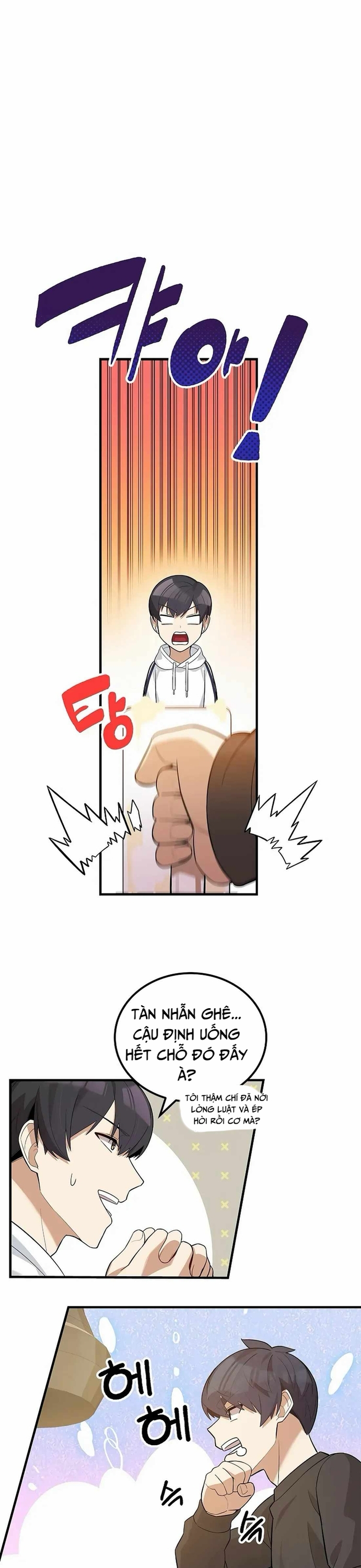 Biên Kịch Gian Lận: Chapter 44