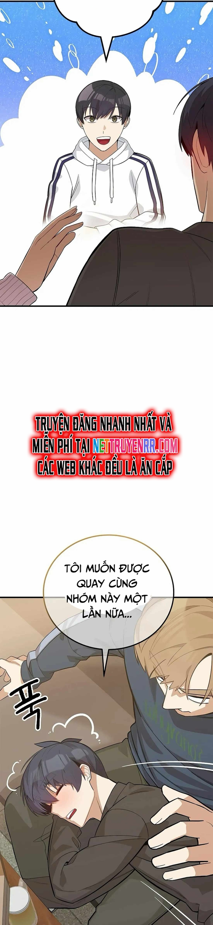 Biên Kịch Gian Lận: Chapter 44