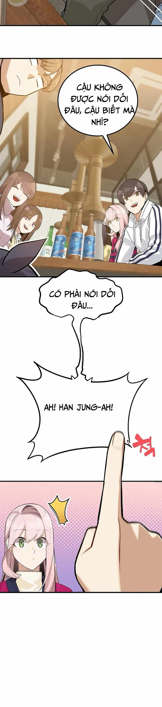 Biên Kịch Gian Lận: Chapter 44