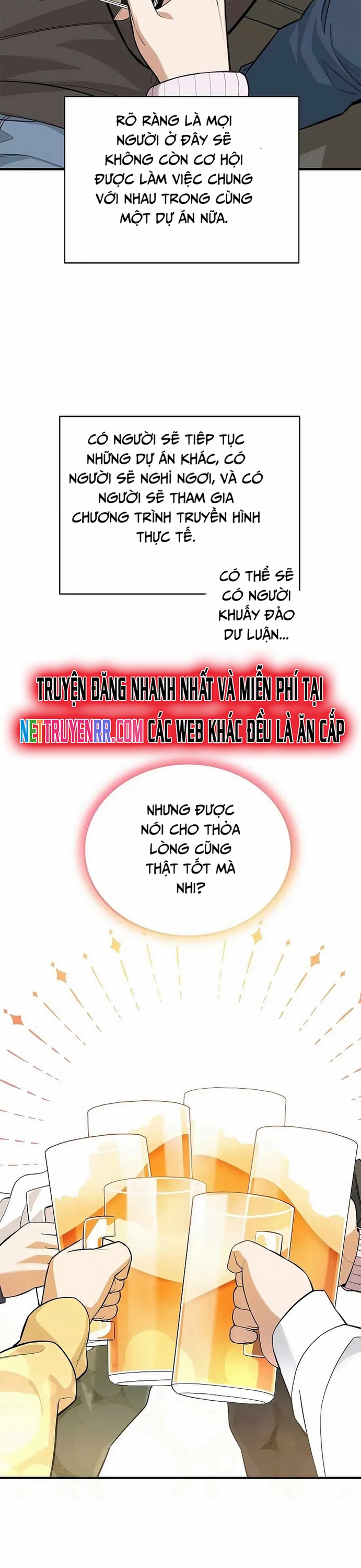 Biên Kịch Gian Lận: Chapter 44