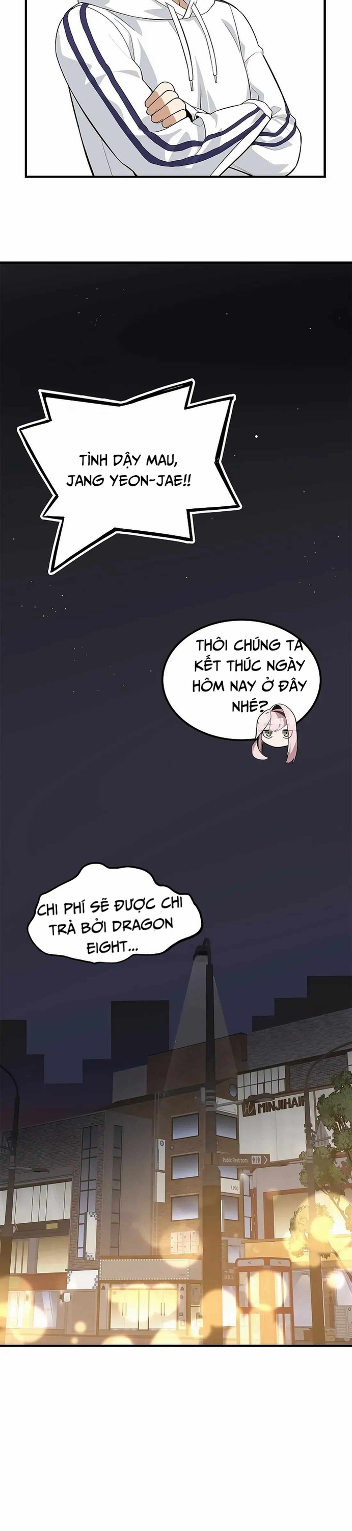 Biên Kịch Gian Lận: Chapter 44