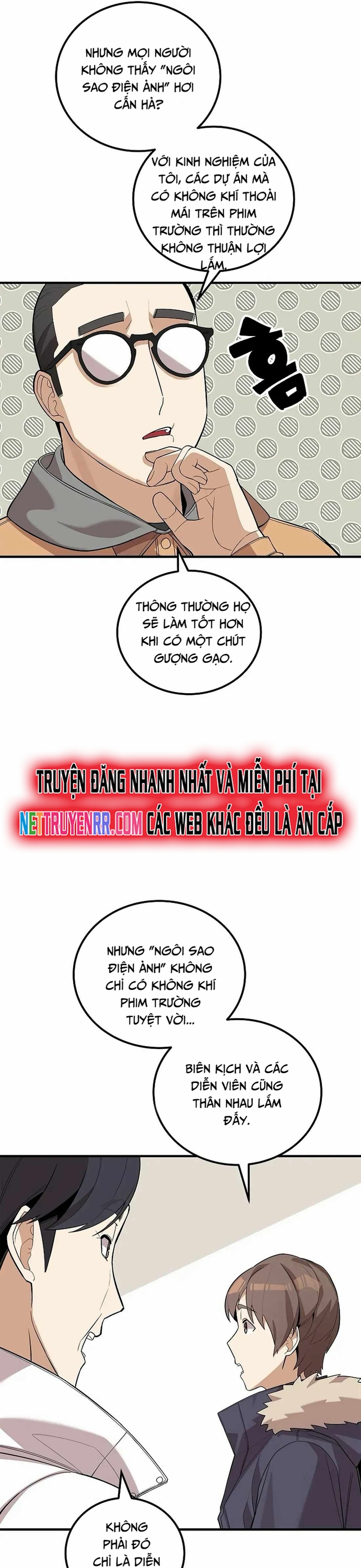 Biên Kịch Gian Lận: Chapter 44