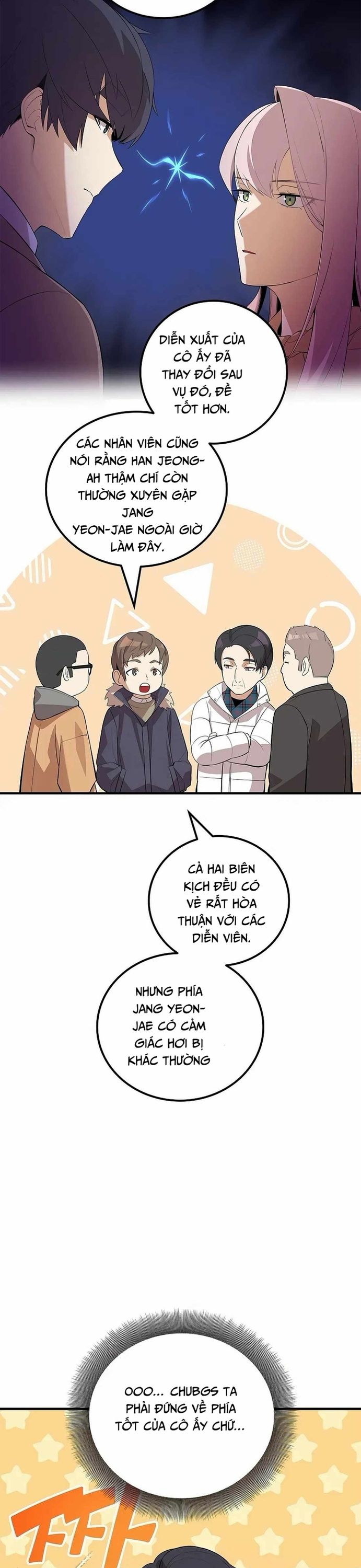 Biên Kịch Gian Lận: Chapter 44