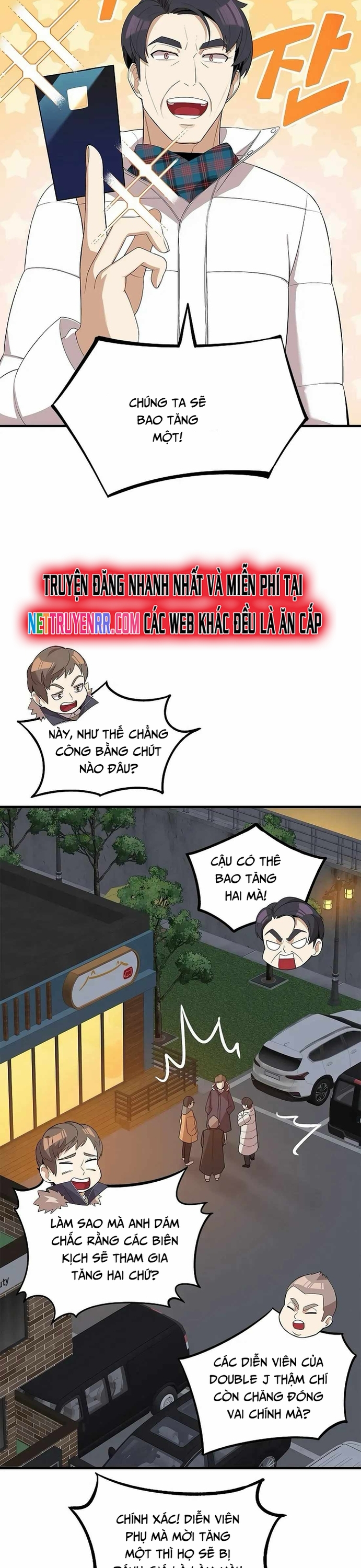 Biên Kịch Gian Lận: Chapter 44