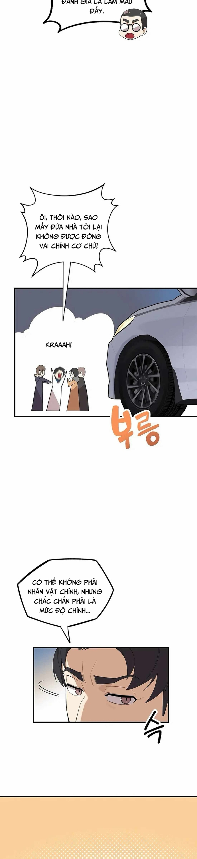 Biên Kịch Gian Lận: Chapter 44