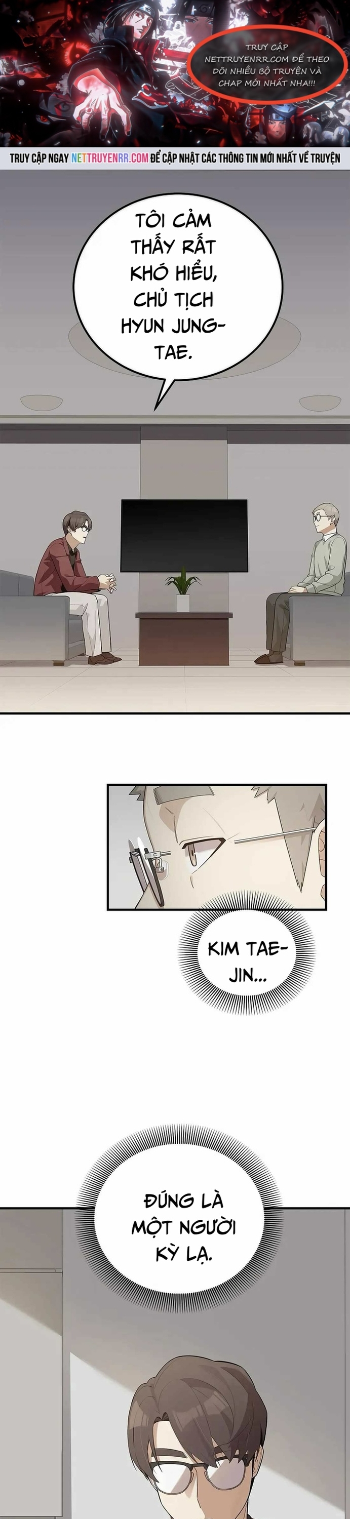 Biên Kịch Gian Lận: Chapter 45