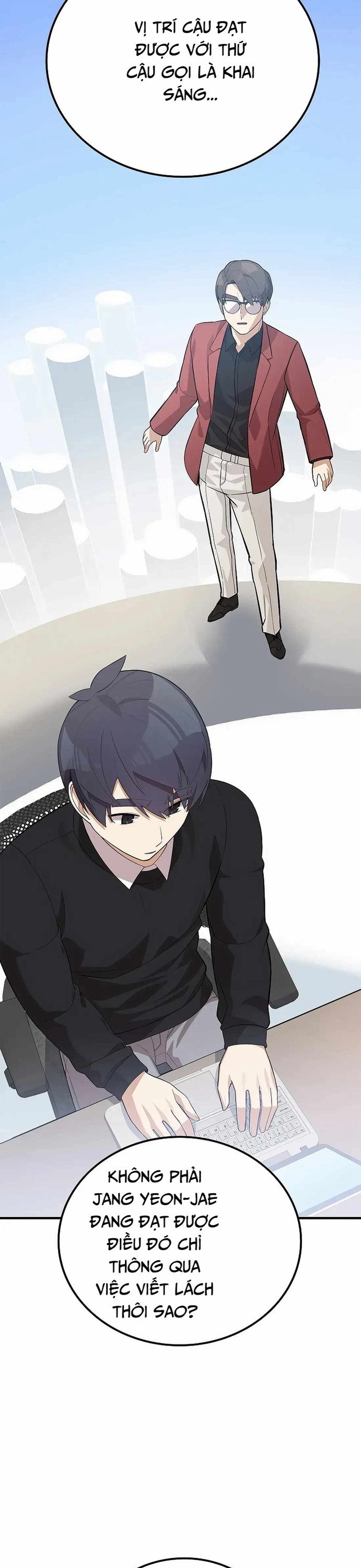 Biên Kịch Gian Lận: Chapter 45