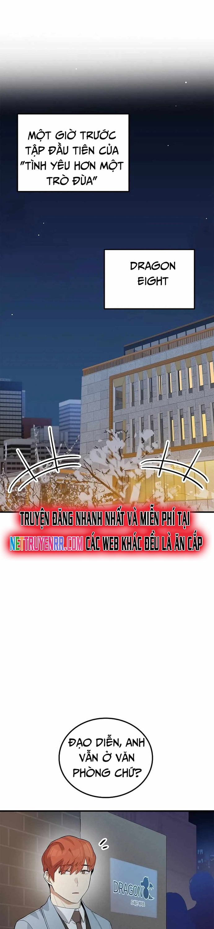 Biên Kịch Gian Lận: Chapter 45