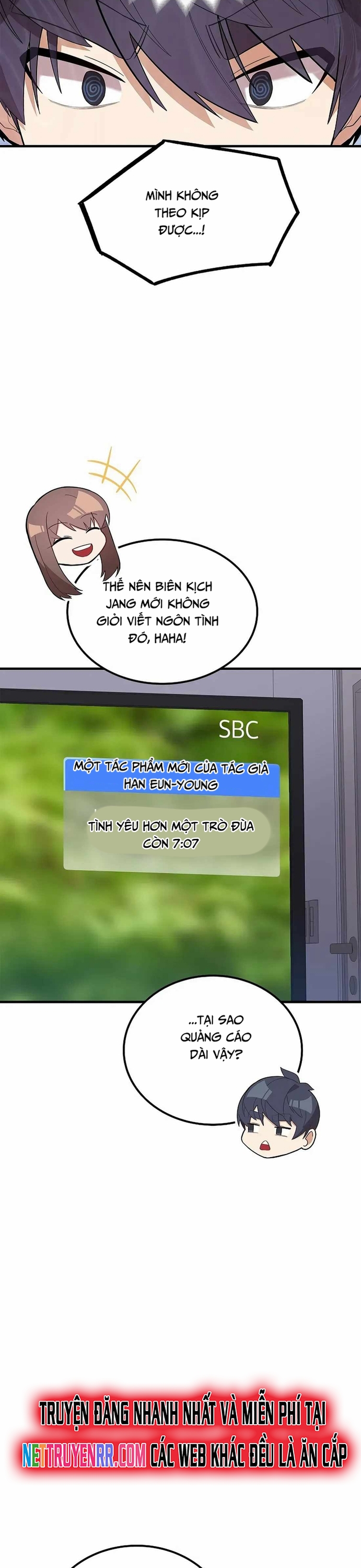 Biên Kịch Gian Lận: Chapter 45