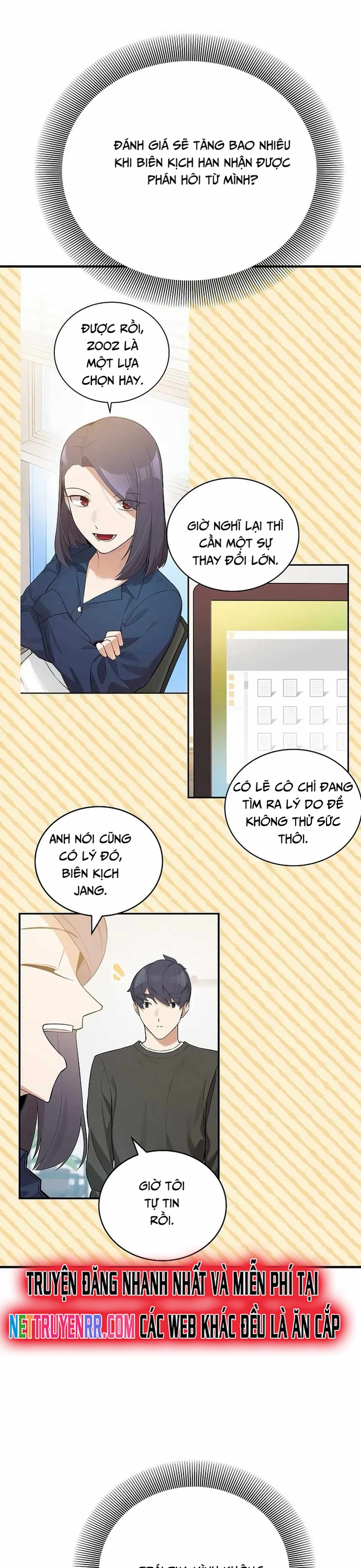 Biên Kịch Gian Lận: Chapter 45