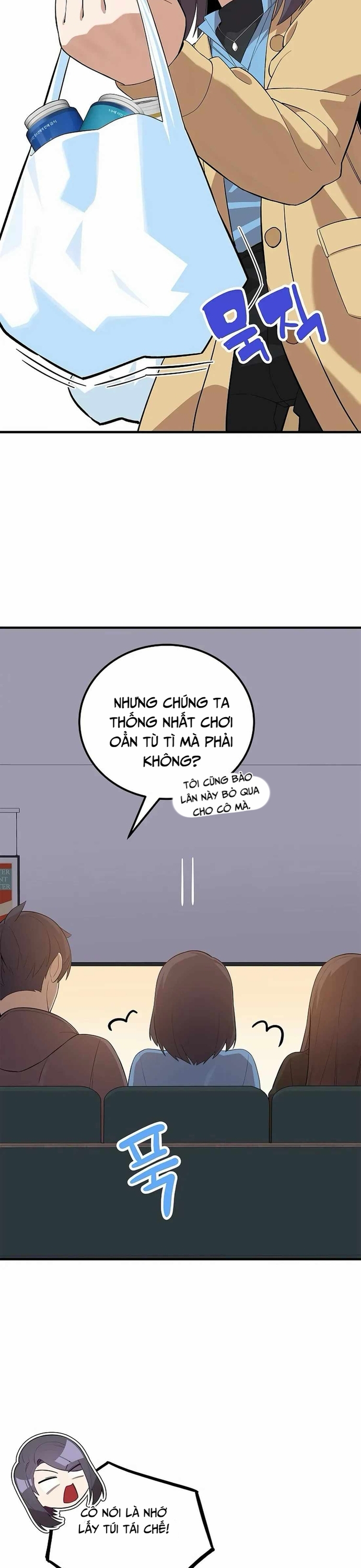 Biên Kịch Gian Lận: Chapter 45